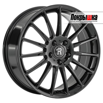 Replica Replay B-206 (BK)