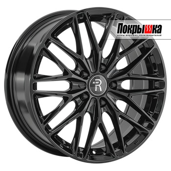 Replica Replay B-361 (BK)