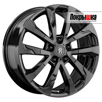 Replica Replay GA-22 (BK)