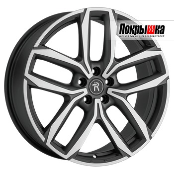 Replica Replay GL-81 (MBF)