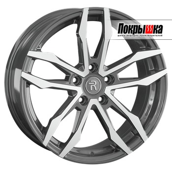 Replica Replay H-136 (GMF)