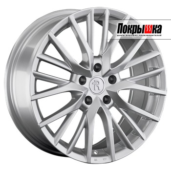 Replica Replay H-152 (S)