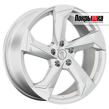 Replica Replay KI-342 (S)