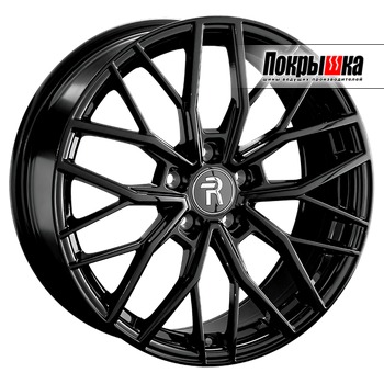 Replica Replay KI-361 (BK) Replica Replay KI-361 (BK)