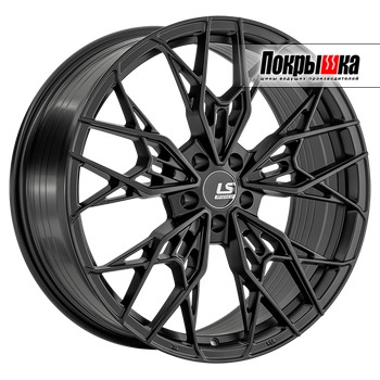 LS FlowForming RC83 (BKS)