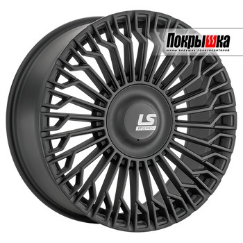 Отзывы о диске LS FlowForming RC99 (MB)