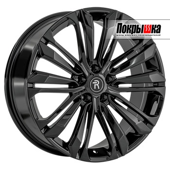 Replica Replay LX-222 (BK)