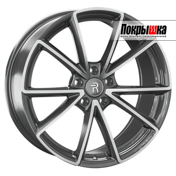 Replica Replay MR-346 (GMF)