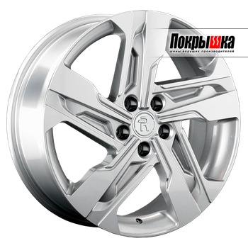 Replica Replay NS-275 (S)