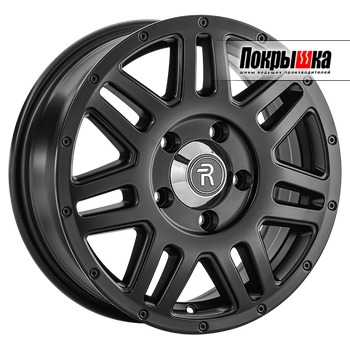 Replica Replay PG-122 (BKS)