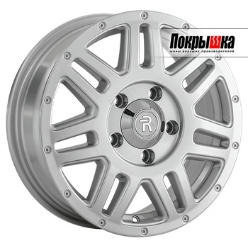 Replica Replay PG-122 (S)