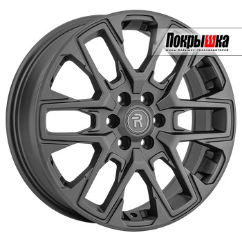 Replica Replay DF-5 (MGM)