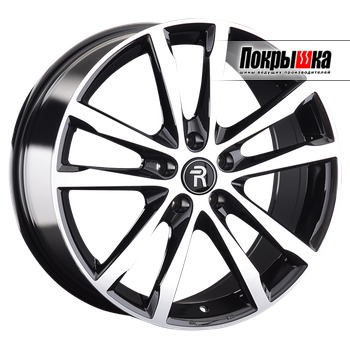 Replica Replay INF-63 (BKF)