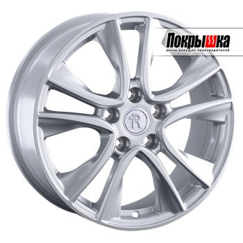 Replica Replay KI-88 (S) Replica Replay KI-88 (S)