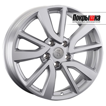 Replica Replay NS-146 (S)