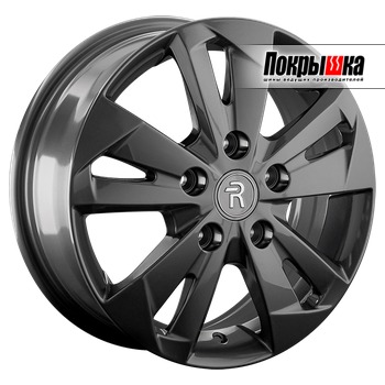 Replica Replay PG-97 (GM)