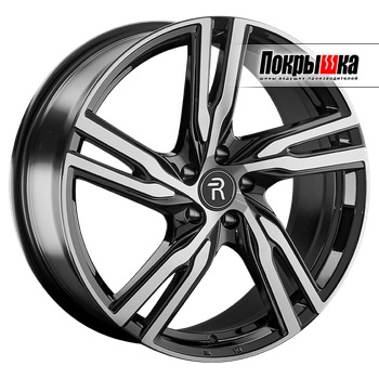 Replica Replay VV-329 (BKF)