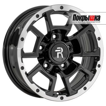 Replica Replay SZ-80 (BKL)