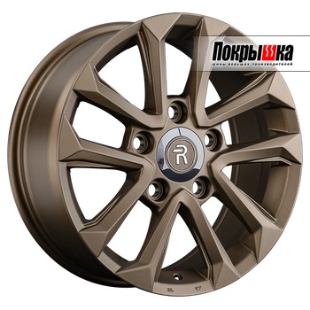 Replica Replay TY-357 (BZSD)