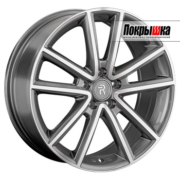 Replica Replay V-134 (GMF)