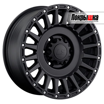 LS FlowForming RC95 (MB)