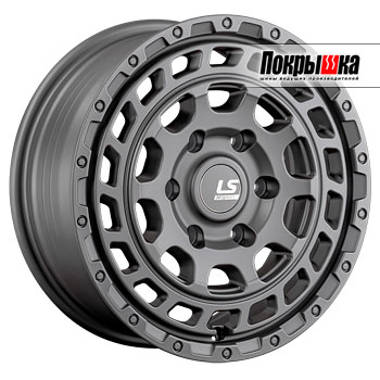 LS FlowForming RC89 (MGM)