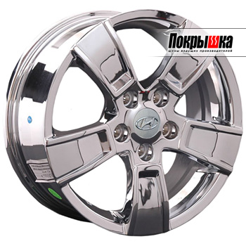 REPLICA LS HND-8 (CH)