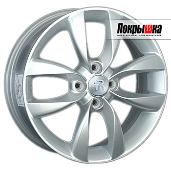 Replica LA Optima HND-122 (S)