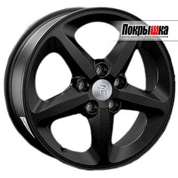 Replica LA Optima HND-14 (MB)