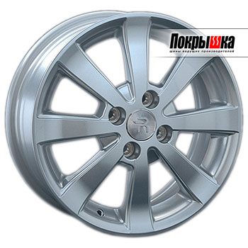 Replica LA Optima HND-144 (S)