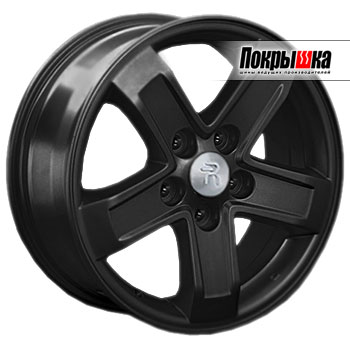 Replica LA Optima HND-42 (MB)