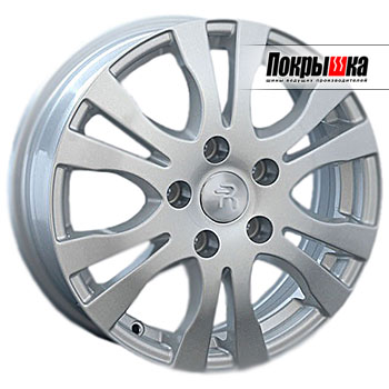 Replica LA Optima HND-53 (S)