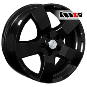 Replica LA Optima HND-81 (MB)