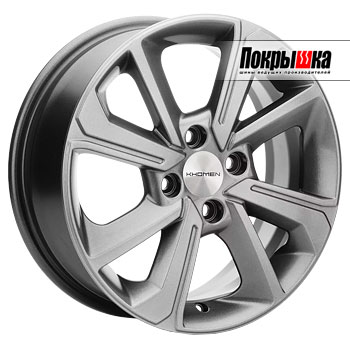 Отзывы о диске Khomen KHW1501 (F-Silver)