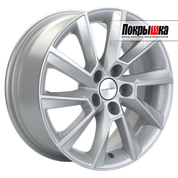 Khomen KHW1507 (F-silver)