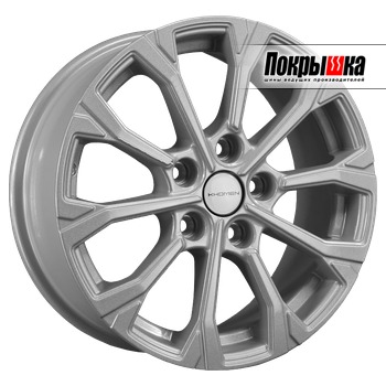 Khomen KHW1605 (F-Silver)