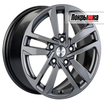 Отзывы о диске Khomen KHW1612 (Gray)