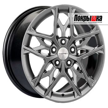 Отзывы о диске Khomen KHW1709 (Gray)