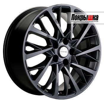 Отзывы о диске Khomen KHW1804 (Gray)