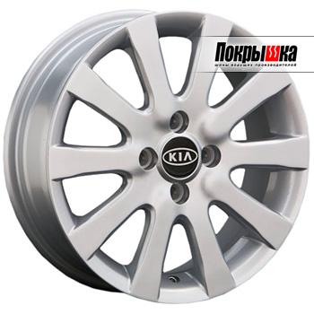 REPLICA LS KI-58 (S)