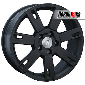 Replica LA Optima LR-12 (MB) Replica LA Optima LR-12 (MB)