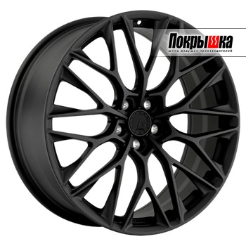 LS Forged LS FG10Y (MB)