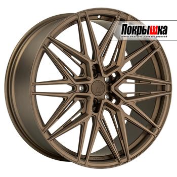 LS Forged LS FG58 (MBZ)