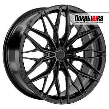 LS Forged LS FG75 (BKS)