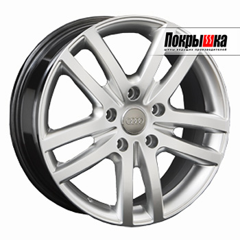 REPLICA LS A-26 (SF) REPLICA LS A-26 (SF)