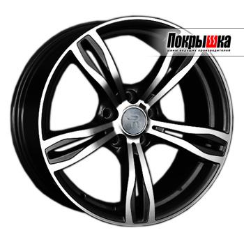 REPLICA LS B-129 (BKF)