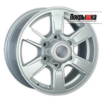 Отзывы о диске REPLICA LS FD-67 (S)