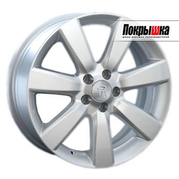 REPLICA LS GN-25; GM-25 (S)