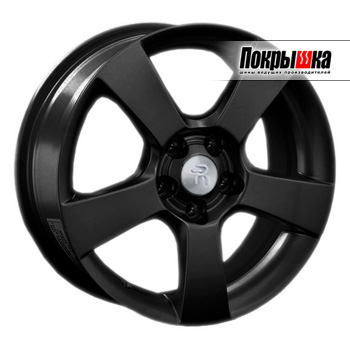 REPLICA LS GN-26; GM-26 (MB)