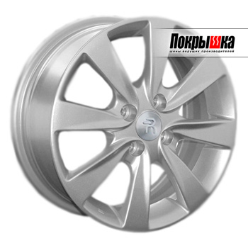 REPLICA LS GN-42; GM-42 (S)